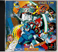 Rockman 4 Complete Works JP Playstation JP box art